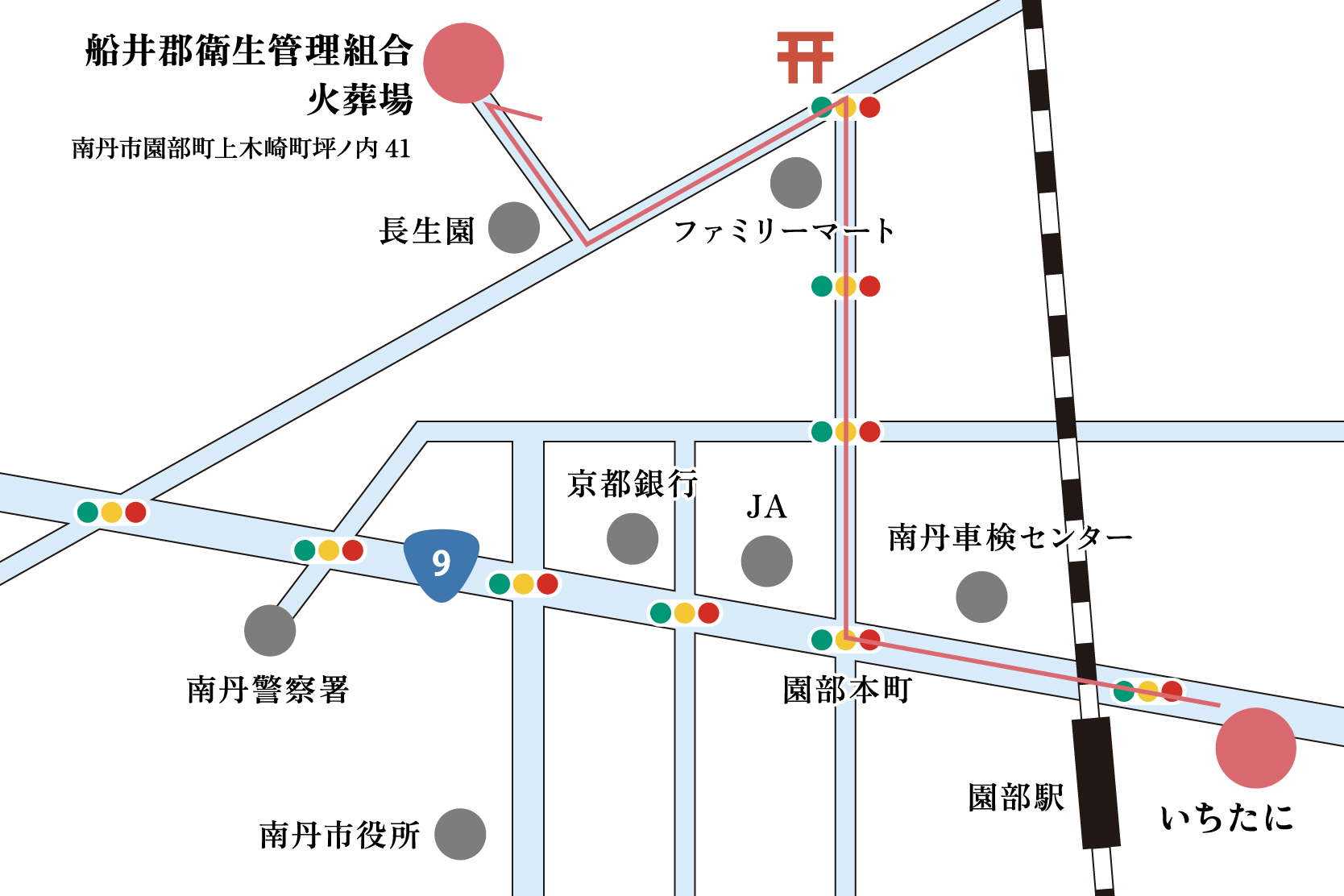 火葬場までのご案内