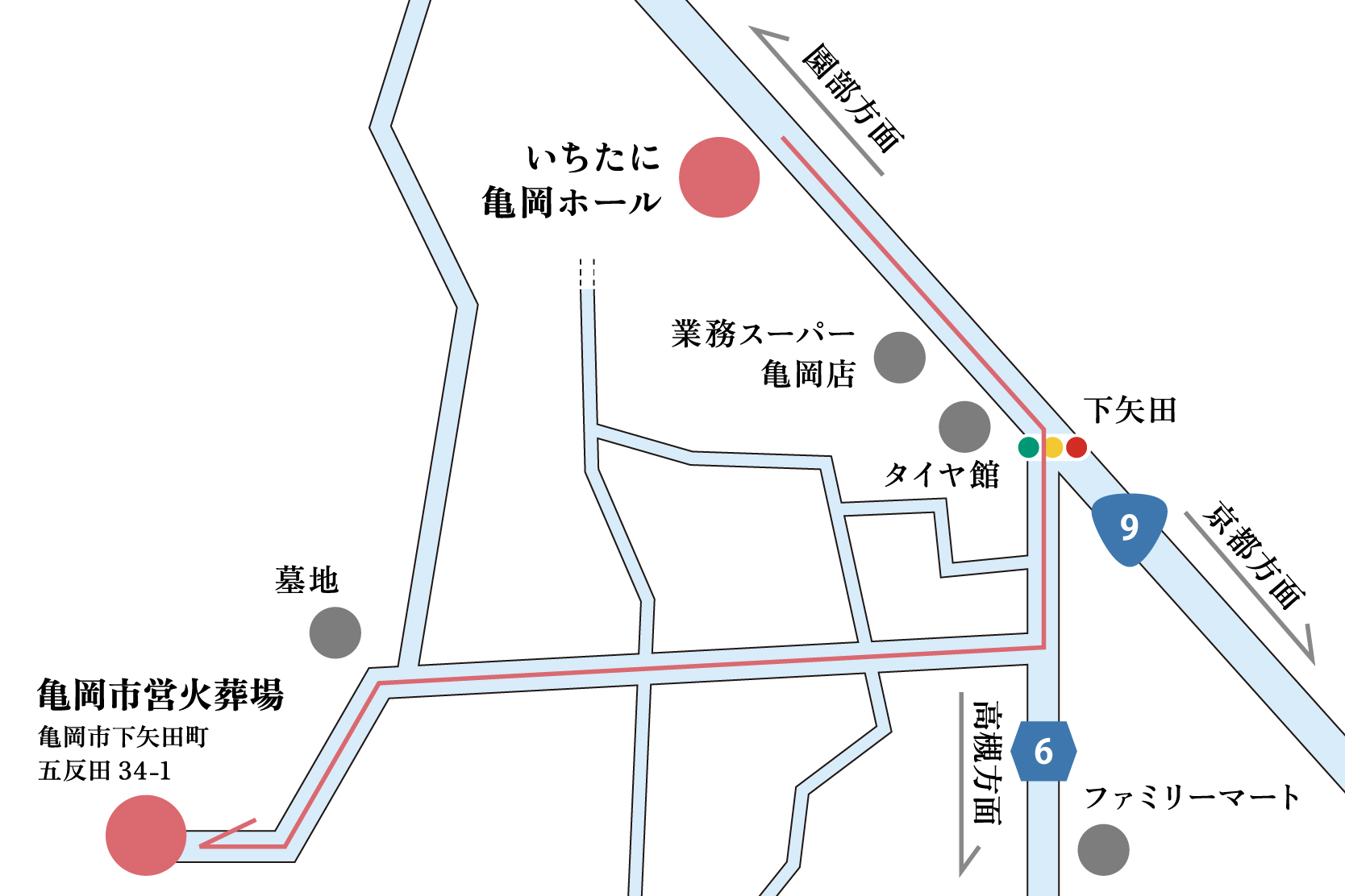 火葬場までのご案内